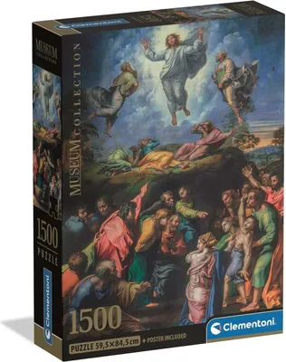 Image de CLE puzzle 1500 CompactMus.Transfiguration 31739