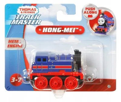 Produktbild von Thomas & Friends GDJ53, Zug, 3 Jahr(e), Blau, Rot