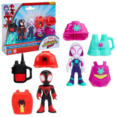 Obrázok produktu pre Marvel G30445L00, 3 rok / roky