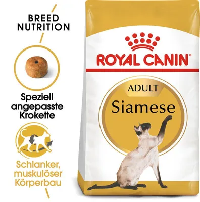 Image de Royal Canin Feline Siamois - 2 kg