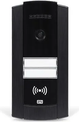 Image de 2N IP Base système vidéophone Noir