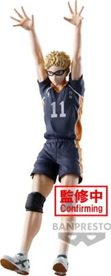 Obrázok produktu pre Haikyu: Pózovanie - Kei Tsukishima Postava