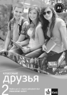 Productafbeelding van Klassnyje druzia 2 (A1.1) – pracovní sešit