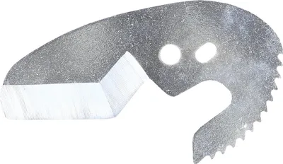 Produktbild von KS Tools Replacement blade, for 222.0005 2220015