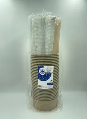 Imagen del producto de Vasos de papel kraft con tapas de PET (30 unidades) - Guillin Polska