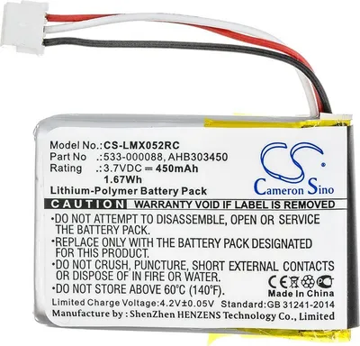 Obrázek produktu pro Baterie pro Logitech MX Master, 450mAh, Li-Pol