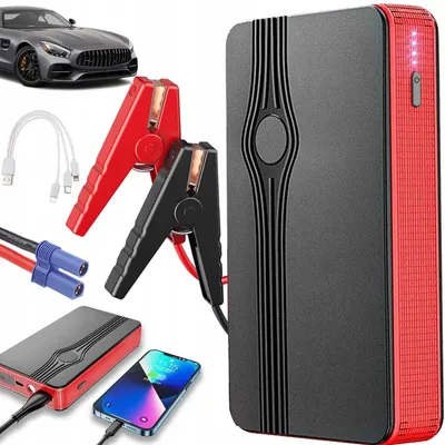 Zdjęcie produktu dla Powerbank do rozruchu samochodów, 800A, 6000 mAh, przeznaczony do samochodów osobowych. Kompaktowy powerbank do rozruchu samochodów, z akumulatorem litowo-jonowym i szybkim ładowaniem USB