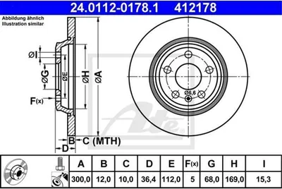 Zdjęcie produktu dla Tarcza Hamulcowa Audi Tył A4/A5/Q5/A6/A7 08-