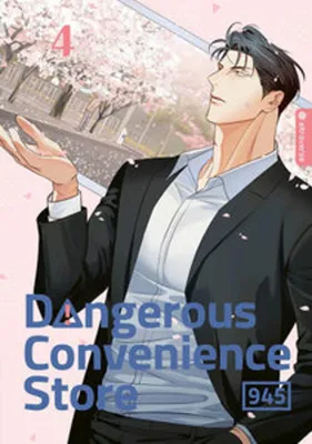 Produktbild von Dangerous Convenience Store 04