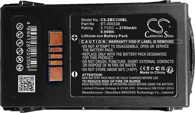 Immagine prodotto di TECHTEK Batteria compatibile con [Zebra] MC33, MC330, MC3300, MC330K, MC330M sostituisce BT-000337, per BT-000338, per BTRY-MC33-27MA-01