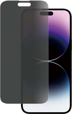 Productafbeelding van PanzerGlass SP iPhone 14 Pro Max privacybescherming
