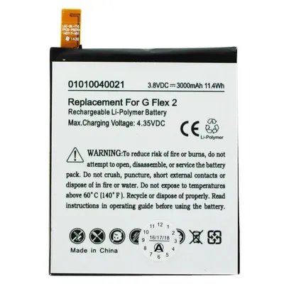 Zdjęcie produktu dla Bateria odpowiednia dla LG G Flex 2 Bateria BL-T16, EAC62718201