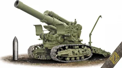 Image de BR-5 280 mm Mortier lourd / 1:72