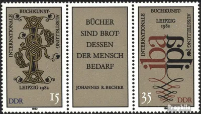 Produktbild von Briefmarken DDR 1982 Mi WZd529 (2697-2698 als Dreierstreifen) FDC Internationale Buchkunstausstellung