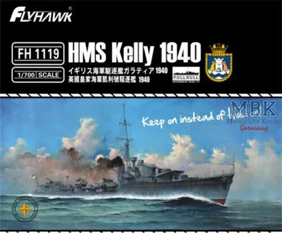 Produktbild von FLYHAWK FH1119 HMS Kelly 1940