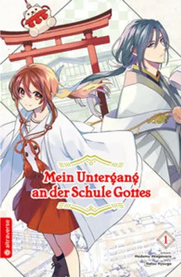 Image de Mein Untergang an der Schule Gottes 01