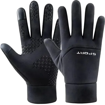 Obrázok produktu pre Zimné Športové Rukavice IB-39137 - Čierna/L KP39137