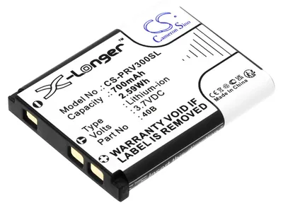 Produktbild von TECHTEK Akku Kompatibel mit [Prestigio] LR-300, RoadRunner 300 Ersetzt 40B