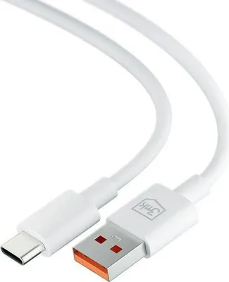 Produktbild von 3MK USB-Ladekabel USB-Kabel 5903108527262