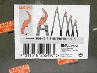 Obrázok produktu pre Náhradná čepeľ pre nožnice na stromy, vysokouhlíková oceľ, dĺžka 20 cm, dĺžka čepele 5 cm, presné rezanie, ergonomická rukoväť