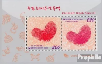 Produktbild von Briefmarken Süd-Korea 2006 Mi Block731 (kompl.Ausg.) postfrisch Philatelie