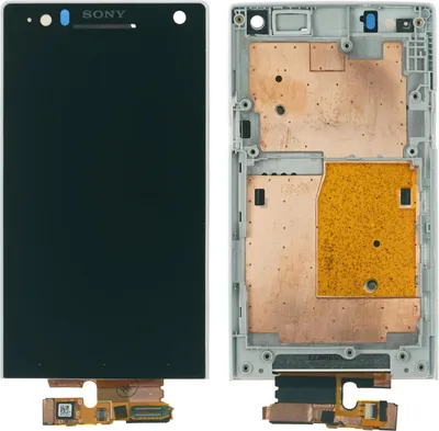 Produktbild von Display für Sony Xperia S (LT26i) Farbe: Weiß Displayglas Touchscreen Bildschirm