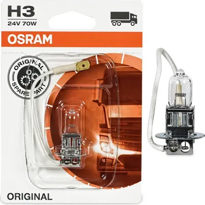 Obrázek produktu pro Osram 4050300565811, 70 V, 3200 K, 1 kusů