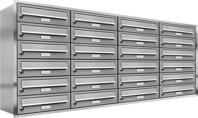 Produktbild von 24er Edelstahl Briefkastenanlage für Unterputz Montage