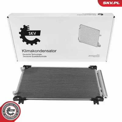 Obrázek produktu pro ESEN SKV 86SKV519 Kondenzátor klimatizace pro TOYOTA Yaris hatchback (P13) + vysoušeč