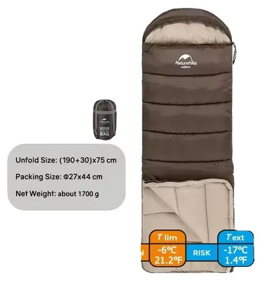 Image de Sac de couchage, imperméable, respirant, modèle U350S, couleur marron