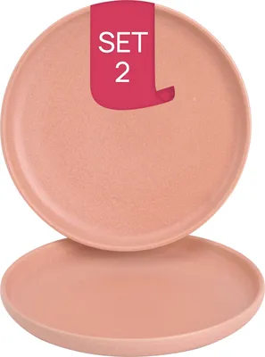 Produktbild von James Cooke Bliss, Teller flach, Ø 22 cm, 2 Stück, rosa Steinzeug