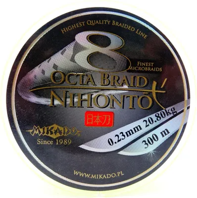 Obrázek produktu pro Mikado Nihonto OCTA BRAID FLUO 0,23/300M |Z25F-023