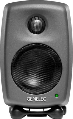Image de Genelec 8010 AP