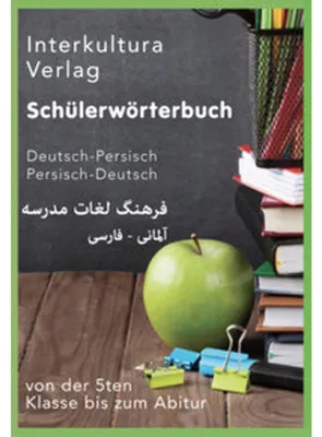 Produktbild von Interkultura Schülerwörterbuch Deutsch-Persisch