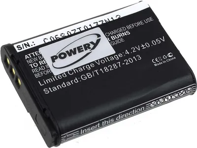 Produktbild von Wiederaufladbarer Akku für Nikon Coolpix P610 Digitalkamera, Li-Ion 3,8V 1700mAh