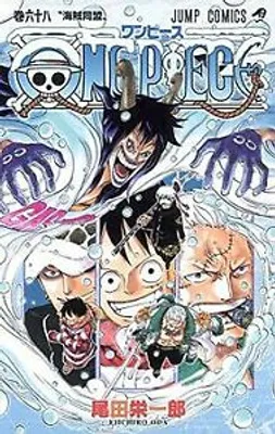 Produktbild von One Piece | Eiichiro Oda