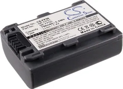 Immagine prodotto di TECHTEK Batteria compatibile con [Sony] DCR-30, DCR-DVD103, DCR-DVD105, DCR-DVD105E, DCR-DVD202E, DCR-DVD203, DCR-DVD203E, DCR-DVD205, DCR-DVD205E, D