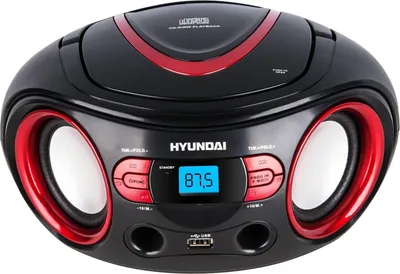 Immagine prodotto di Hyundai TRC 533 AU3BR nero-rosso
