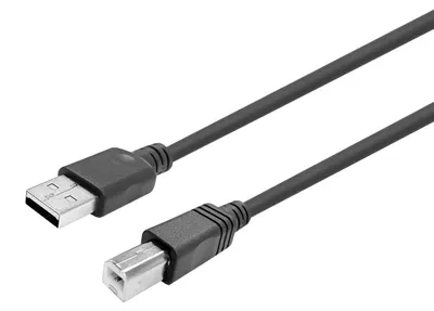 Image de Vivolink USB 2.0 ACTIVE CABLE TO MALE - (câble actif vers mâle)