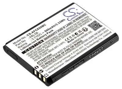 Zdjęcie produktu dla Akumulator bateria typu ABL5B do AgfaPhoto Agfa DC9200 / DC8200 900mAh / CS-AFC820MC