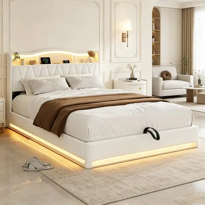 Obrázok produktu pre INONEFT čalúnená posteľ 160x200 s úložným priestorom, dvojposteľ s LED/USB, hydraulická posteľ s úložným priestorom, posteľ pre mládež, funkčná posteľ, zamat (béžová)
