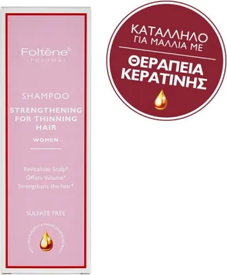 Immagine prodotto di FOLTENE PHARMA Shampoo rinforzante per capelli diradati donna 200ml