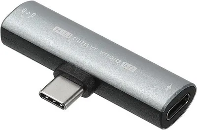 Immagine prodotto di Adattatore USB-C 2 in 1, audio ad alta risoluzione, 3,5 mm, 32 bit, 384 kHz, 30 W PD, grigio