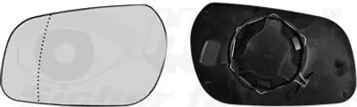 Produktbild von VAN WEZEL Spiegelglas Außenspiegel Rechts für CITROËN XSARA (N1) Konvex Unbeheizt 0955832
