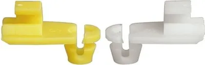 Zdjęcie produktu dla 10 sztuk listew ozdobnych/ochronnych typu RESTAGRAF, model 1277, pasujących do RENAULT CLIO II (BB0/1/2, CB0/1/2), o wymiarach 22 mm x 14,2 mm