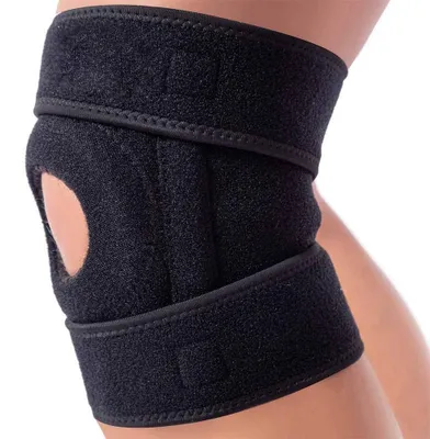Produktbild von Sport-Kniebandage zur Schmerzlinderung