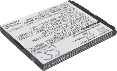 Image de TECHTEK Batterie compatible avec [Emporia] Click, Click V32, Click V32C, V32, V32-001, V32c, V32D remplace AK-V32