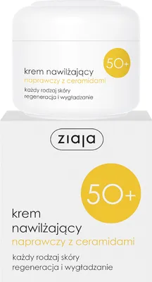 Zdjęcie produktu dla Ziaja Multivitamin Moisturising Face Cream 50 ml