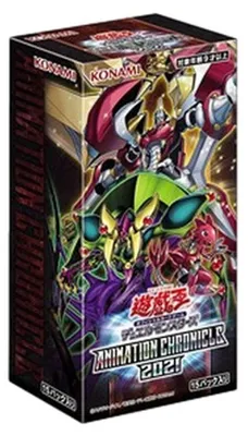 Productafbeelding van Yu-Gi-Oh! Animatie Chroniek 2021 Booster Box (Japanse versie)