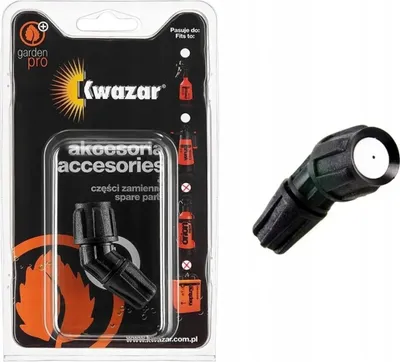 Productafbeelding van KWAZAR - Lanspuntenbouwgroep - Blisterverpakking